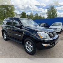 Lexus GX 4.7 AT, 2007, 231 009 км, с пробегом, цена 3 197 000 руб.