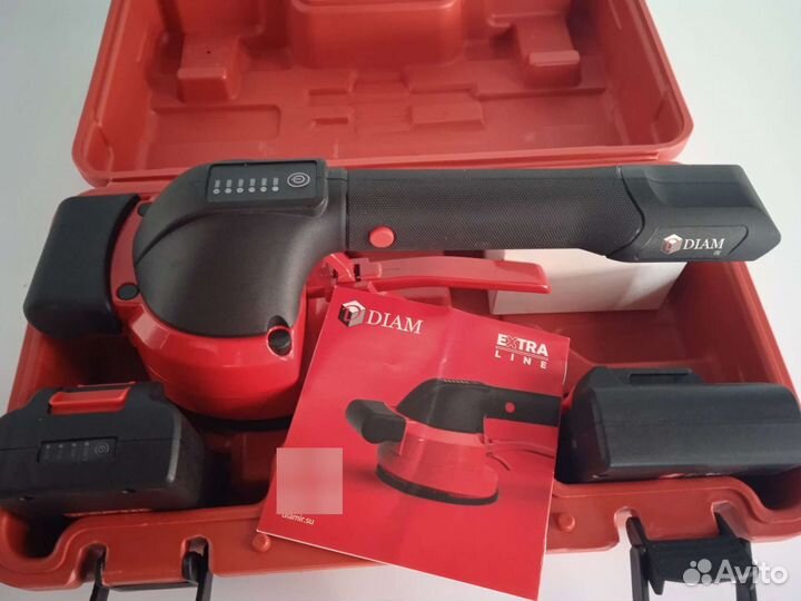 Инструмент