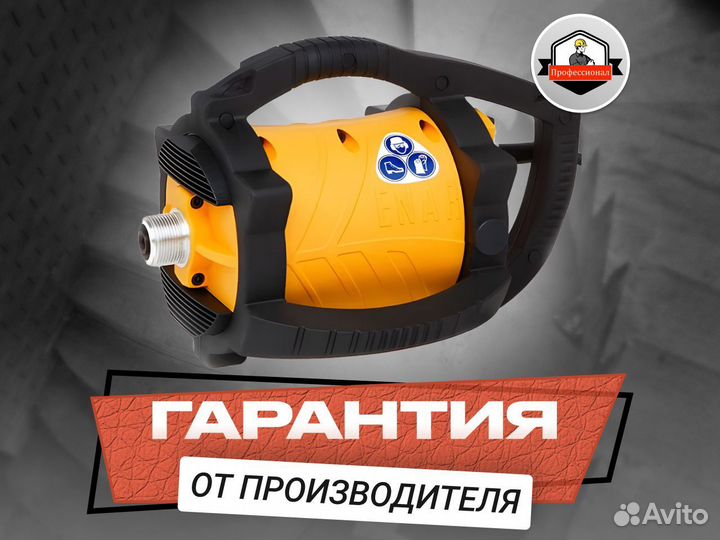 Глубинный вибратор для удаления пустот