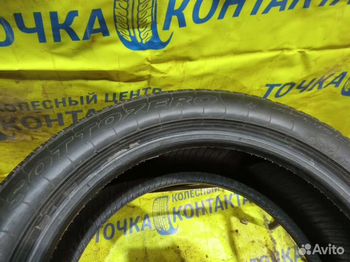 Pirelli Winter Sottozero 225/50 R17