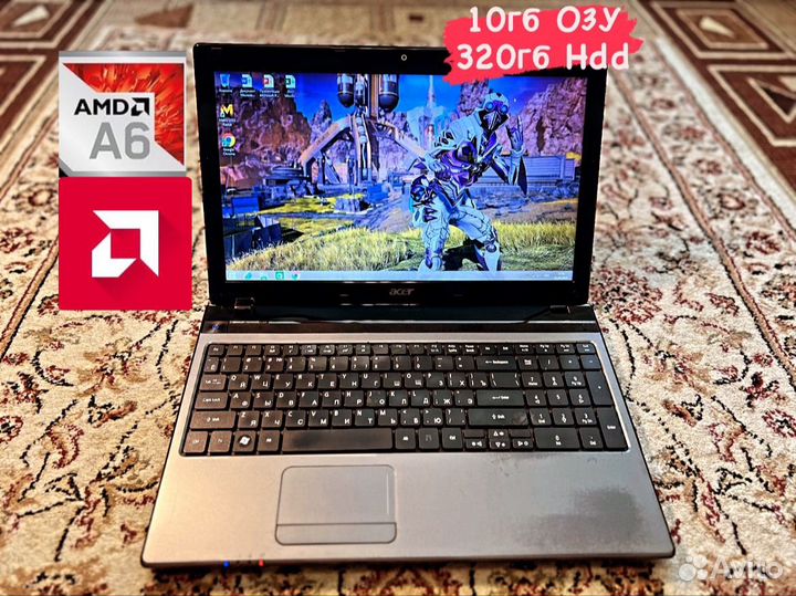 Мощный Ноутбук Acer 4ядра/10гб/320гб/6520g
