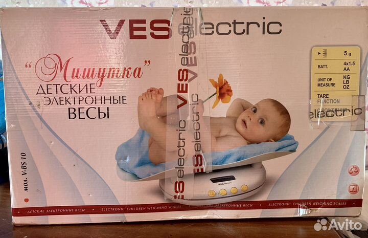 Детские электронные весы