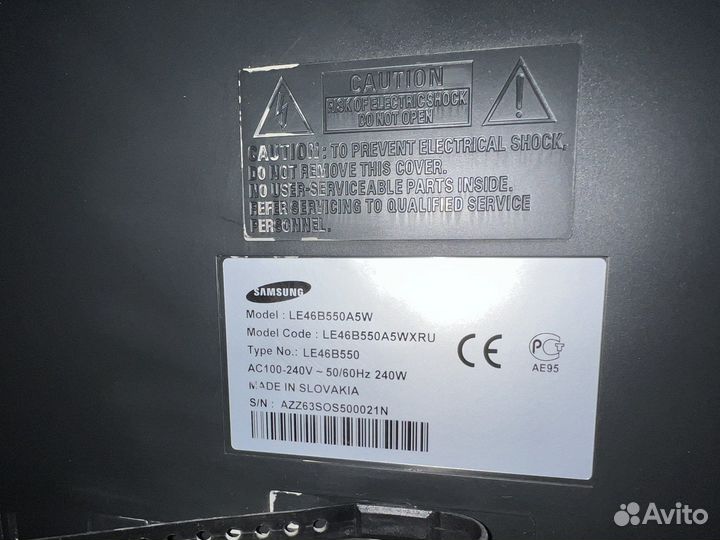Телевизор samsung б у