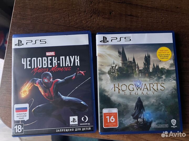 Игры для пс5