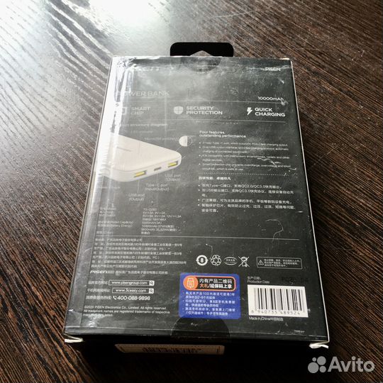 Внешний Аккумулятор Power Bank Pisen TS-D283 10000
