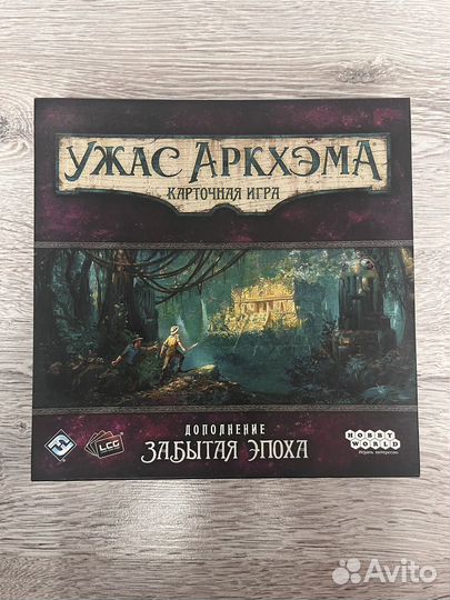 Ужас Аркхема дополнения