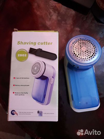 Прибор для удаления катышков