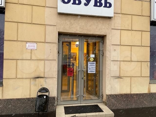 Сдам торговое помещение, 105.4 м²