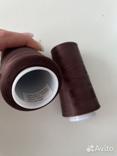 Нитки швейные текстурированные для оверлока