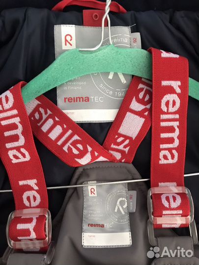 Осенне-зимний костюм Reima 92