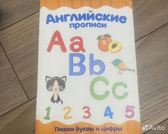 Книги, пособия обучающие