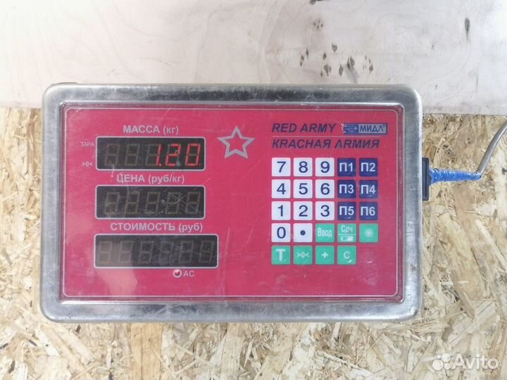 Кронштейн задней балки Skoda Octavia 2000 2011