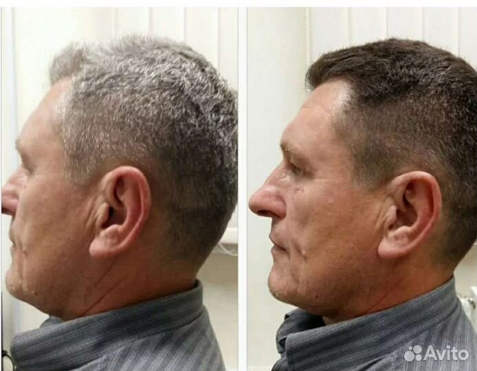 Камуфляж седины