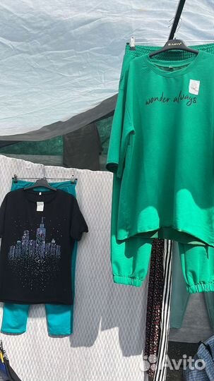 Женская одежда оптом