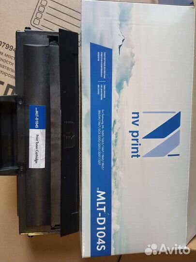 Катриджи для принтера