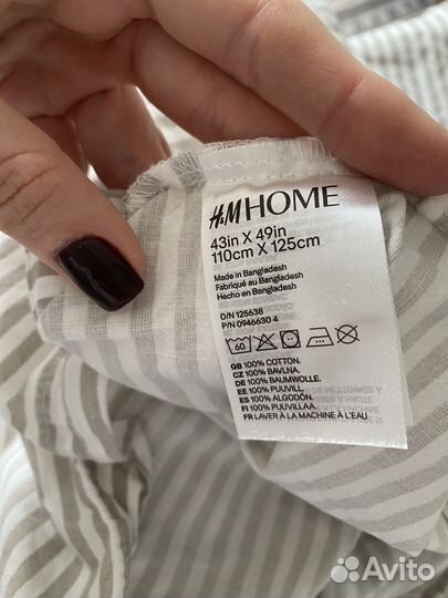 Детское постельное белье H&M, IKEA