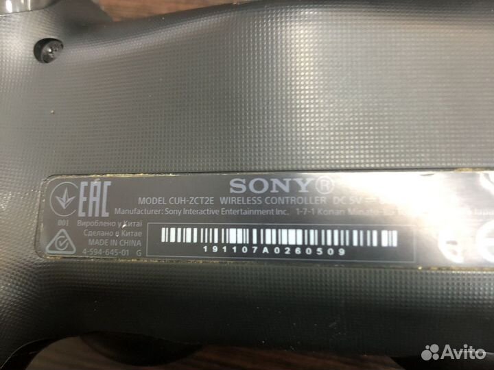 Джойстик Sony PS4 Dualshock 4 V2 геймпад