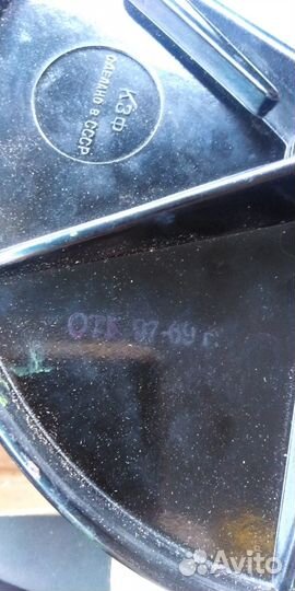 Астролябия