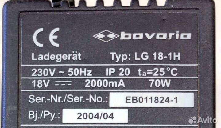 Зарядное устройство-230v/18v-2a-70w(шуруповёрта)