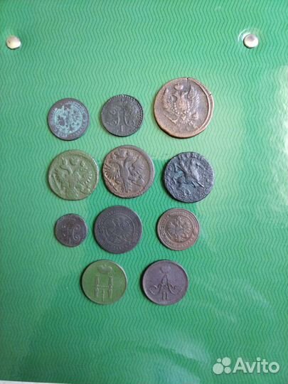 Лот царских монет