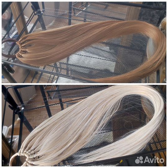 Накладной хвост