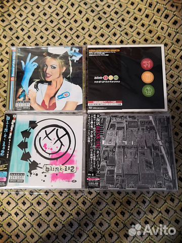 Placebo/Muse/Radiohead/Coldplay/Smashing Pumpkins