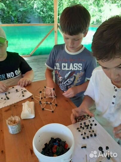 Городской летний лагерь