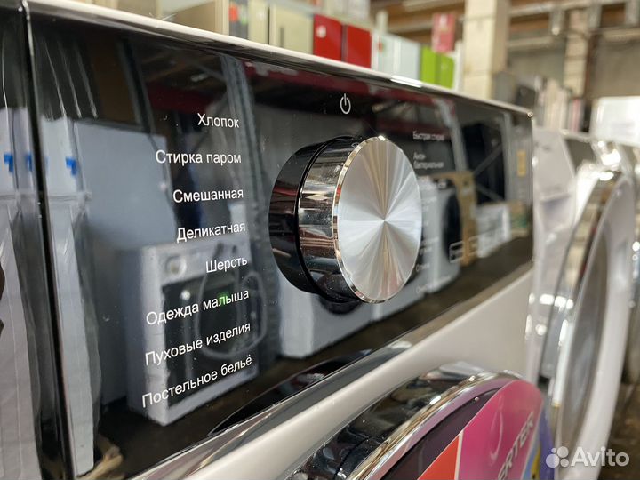 Стиральная машина с сушкой новая