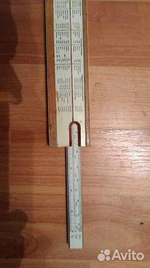 Логарифмическая линейка