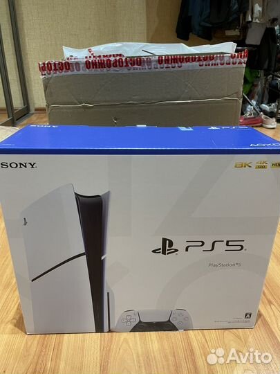 Sony playstation 5 slim disk