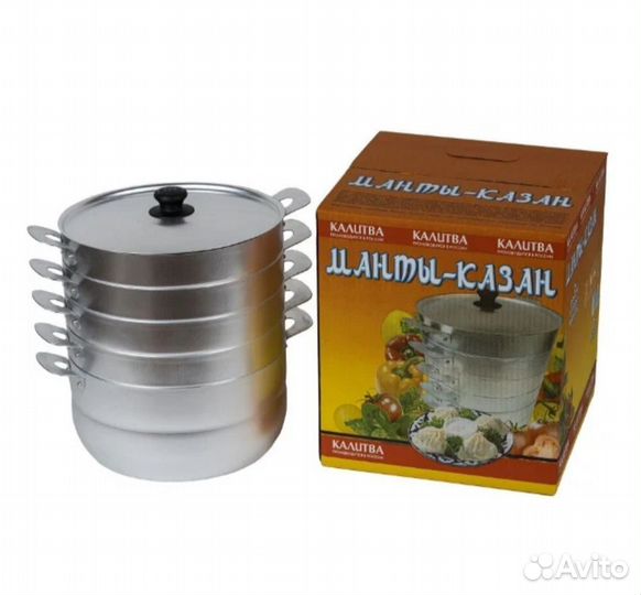 Мантоварка алюминиевая