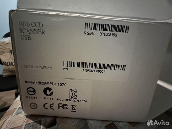 Сканер штрихкода cipher lab 1070 ccd