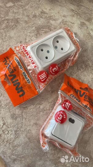 Услуги электрика (краткосрочные работы)