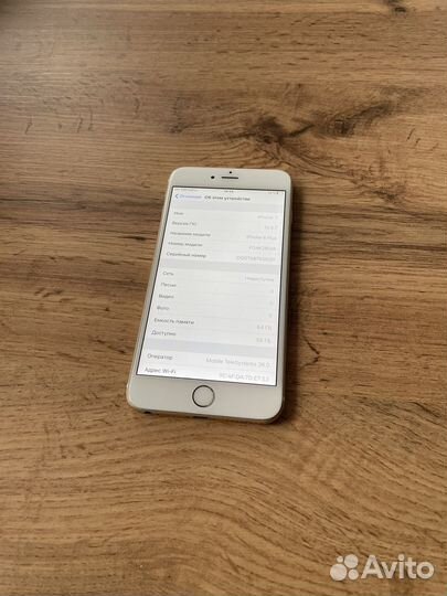 iPhone 6 Plus, 64 ГБ
