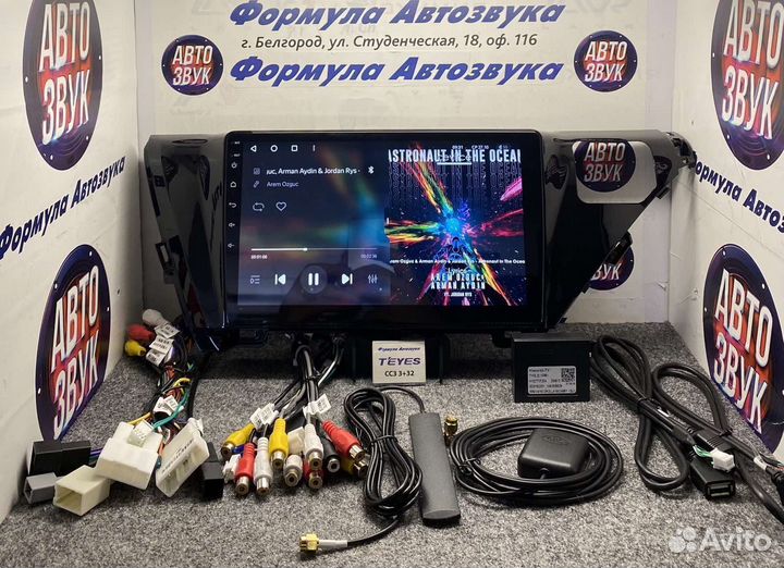 Штатная магнитола Toyota Camry 70 17-2020 CC3 3-32