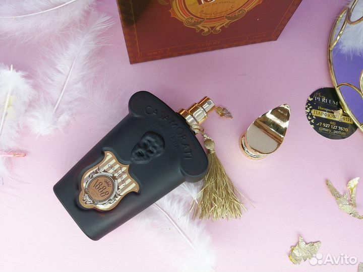 1888 Xerjoff Ксерджоф Касамарати Распив