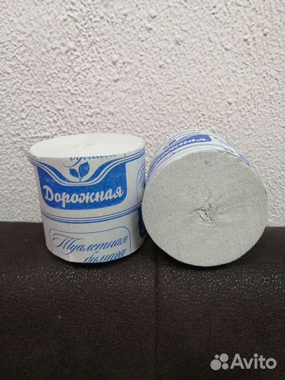 Туалетная бумага