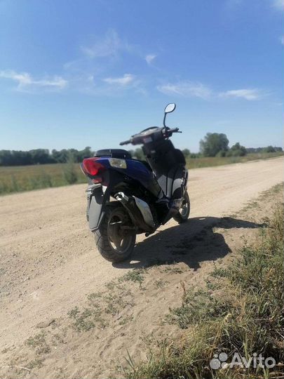 Продам скутар 125