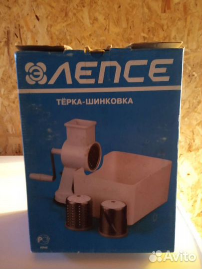 Насадка-Соковыжималка. для мясорубки