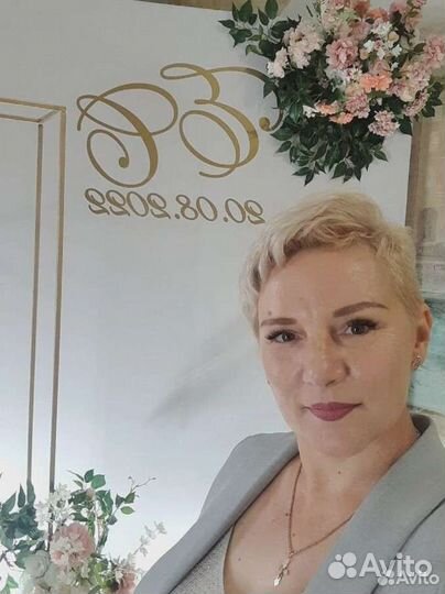 Поющая Ведущая с Диджеем для Вашего праздника