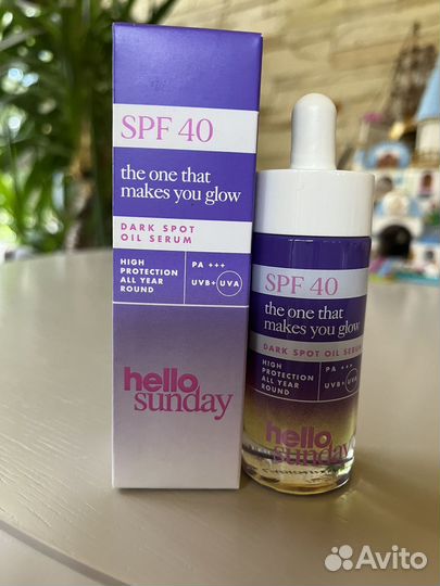 Сыворотка с SPF 45 Hellow Sanday