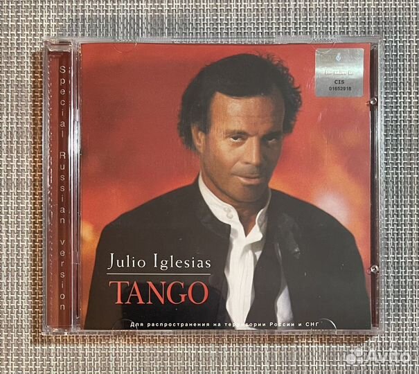 Julio Iglesias - Tango CD Rus