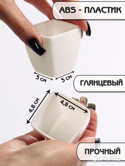 Горшок для цветов Набор кашпо для кактуса 5 штук