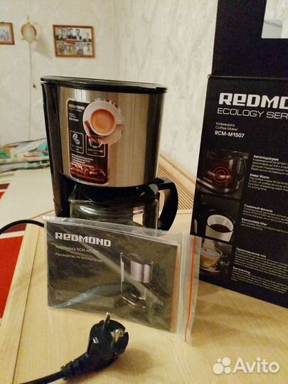 Кофеварка капельня Redmond