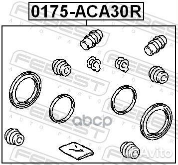 Ремкомплект суппорта тормозного заднего (toyota