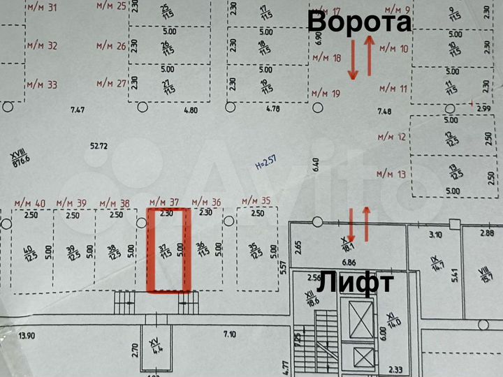 Машиноместо, 12 м²