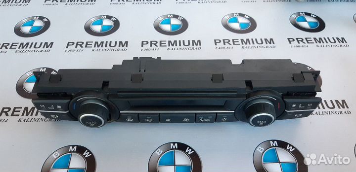 Блок управления климат контроля X5 E70 X6 E71