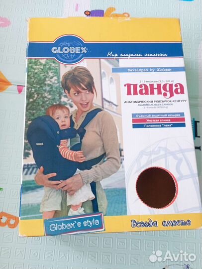 Анатомический рюкзак кенгуру Globex с 2х месяцев