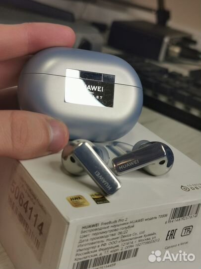 Huawei freebuds pro 2