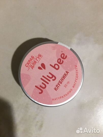 Набор косметики пакетом